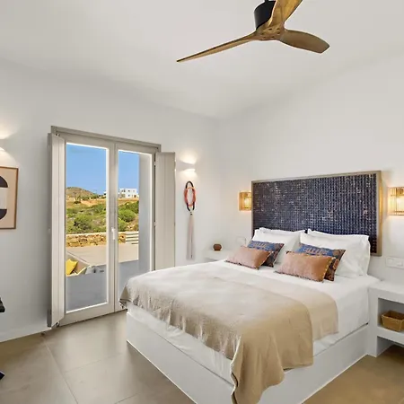 Lyra House * Αντίπαρος